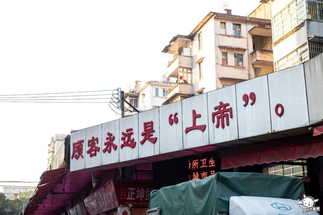 广州沙园菜市场价格,广州沙园菜市场水果