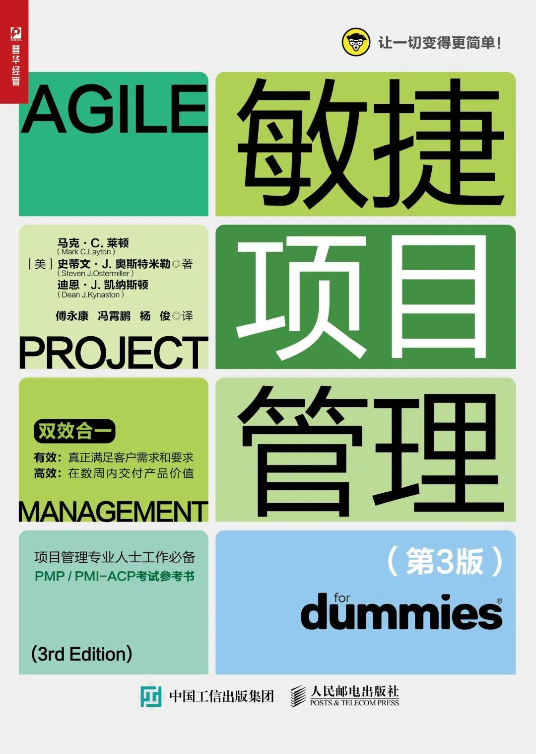 2021新书预告,2021年新书预告