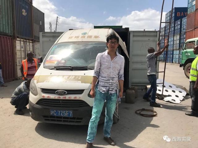 他天真以为也有一个女孩喜欢流浪生活，最牛沪C失望了