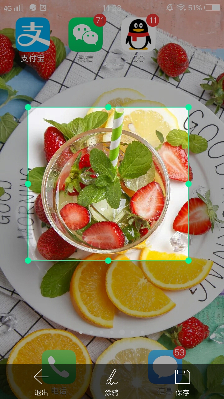 vivo花式截屏,vivo手机截屏该怎么操作呢