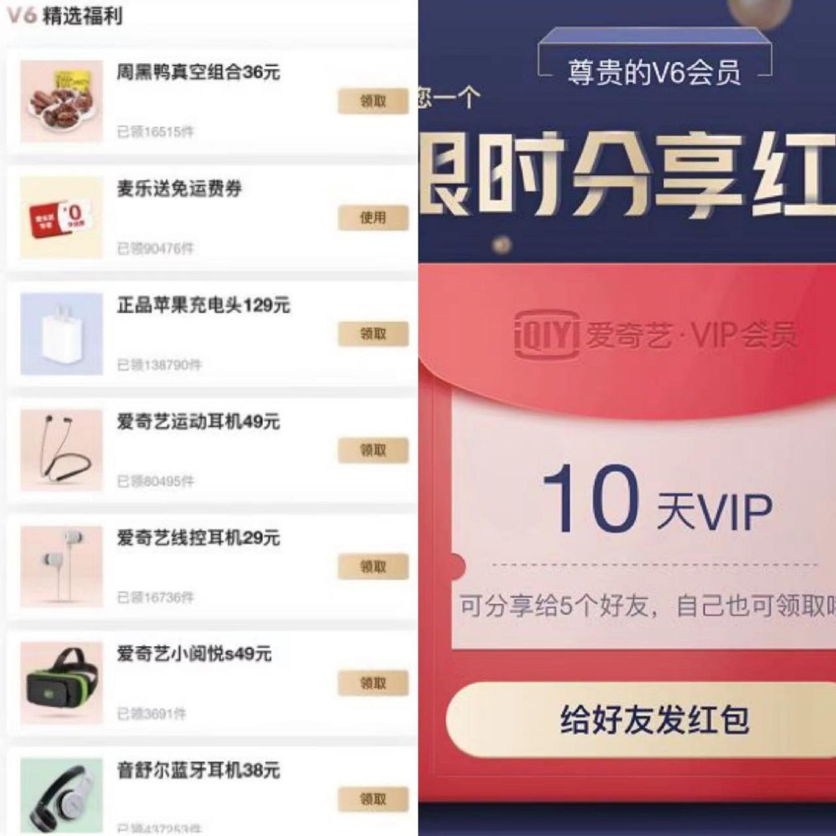 盘点又迷你又实用的小物件,盘点实用的生活小物品