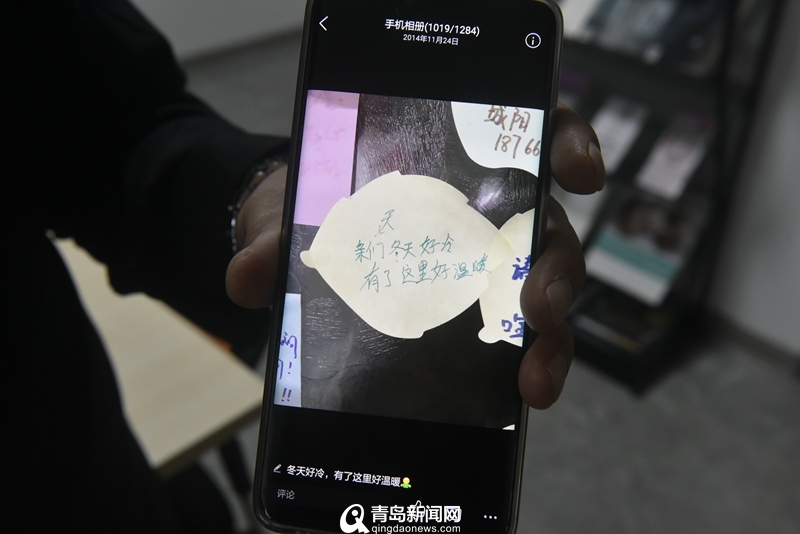 男同志愿者虎子：我所认识的艾滋病患者