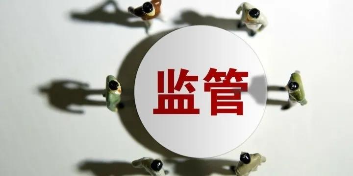 银行贷前审查不到位怎么处理,银行贷前调查贷款人合法吗