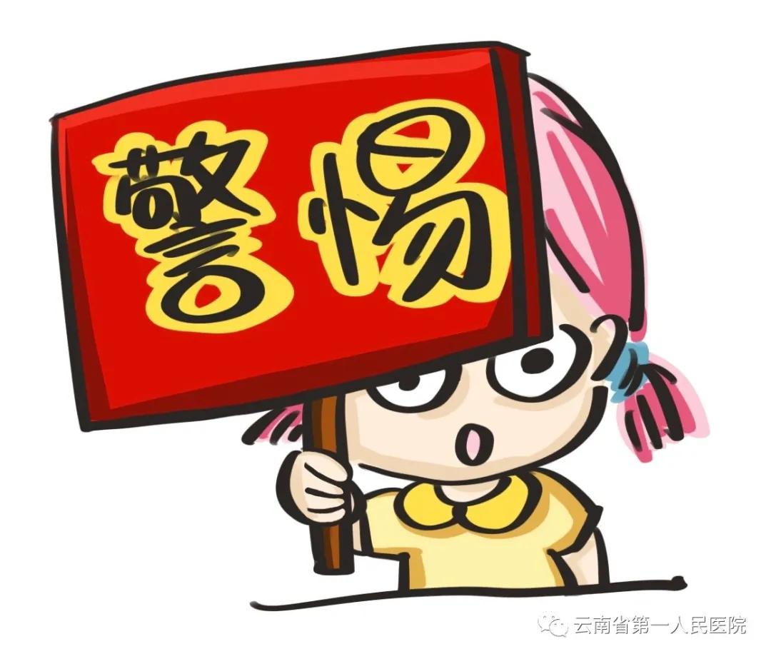 女性应该警惕哪些身体信号,女性不要忽略身体发出的求救信号