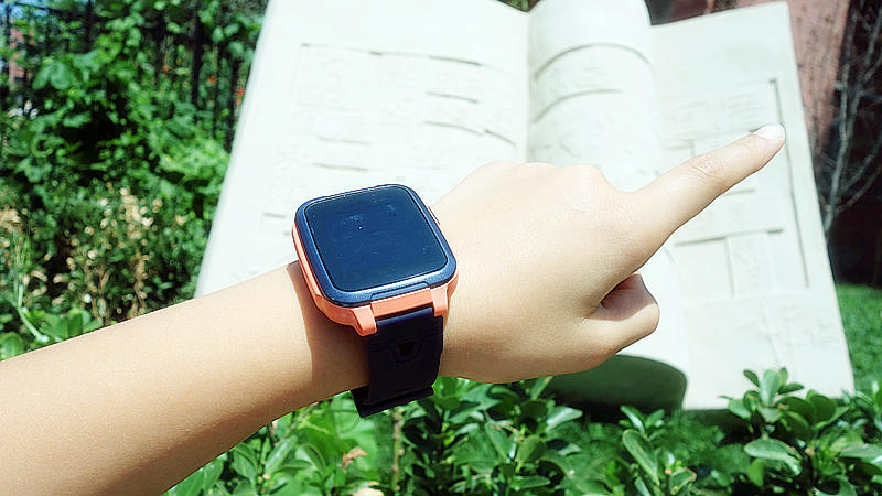 360儿童手表SE5发布,父母的安心之选360se5儿童手表