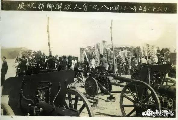 新乡故事完整版,新乡的故事大全