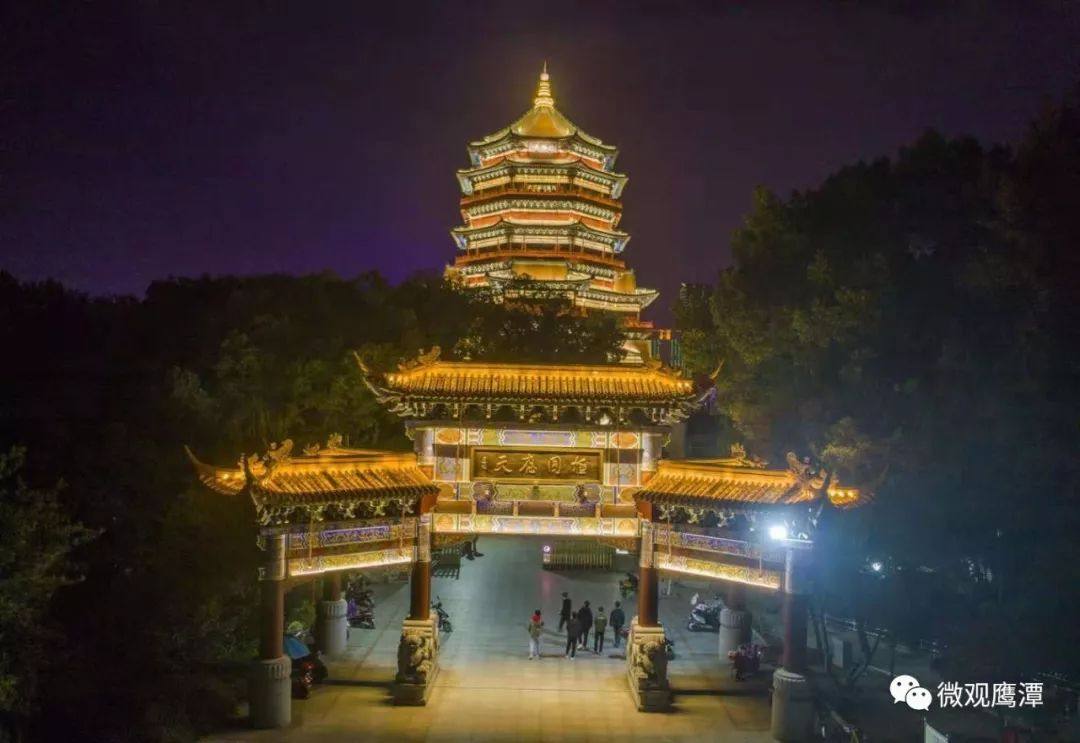 鹰潭未来15年规划图,最新鹰潭城市视频