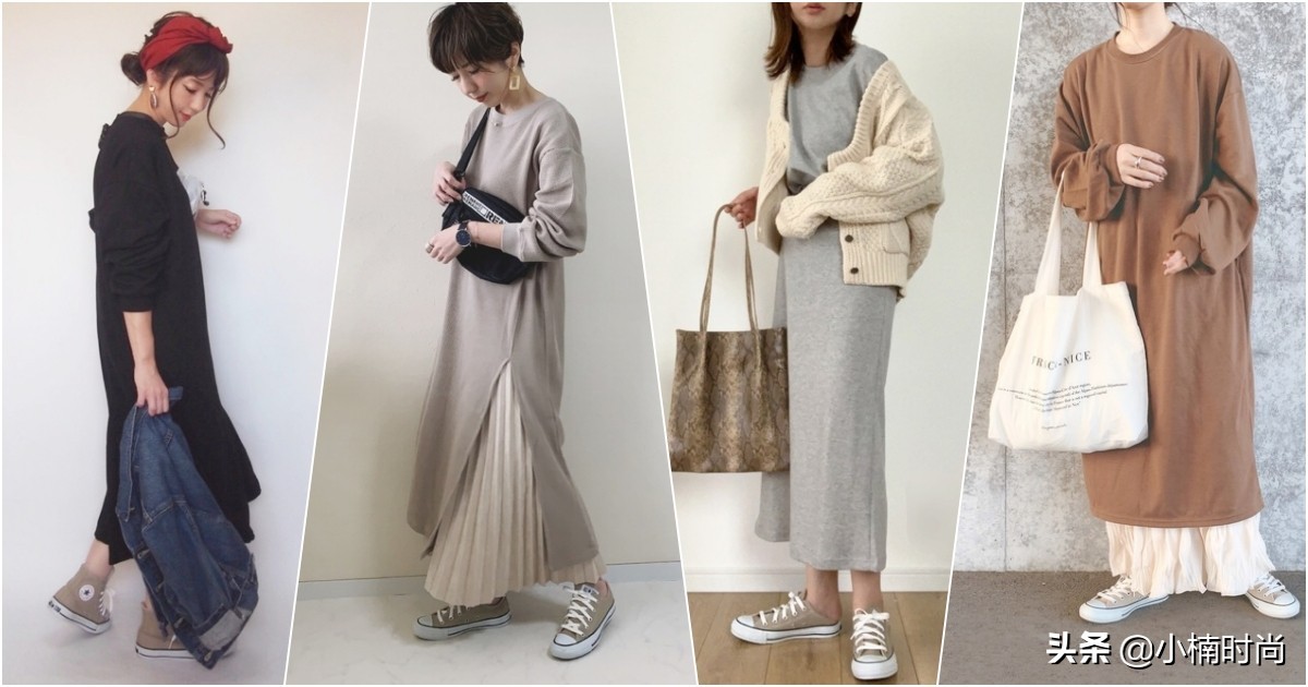 颜值超高的帆布鞋穿搭,帆布鞋匡威奶茶色冬季