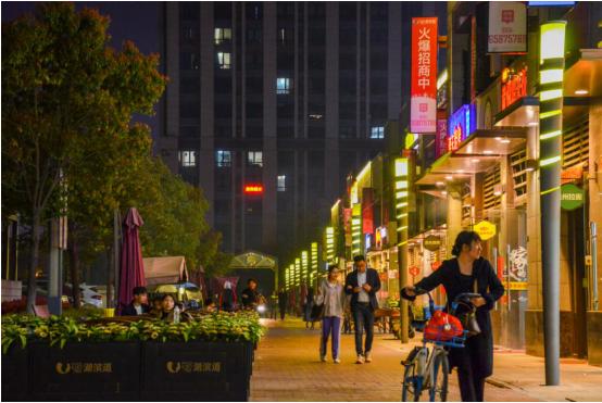 踏青融创乐园,踏青合肥蜀山