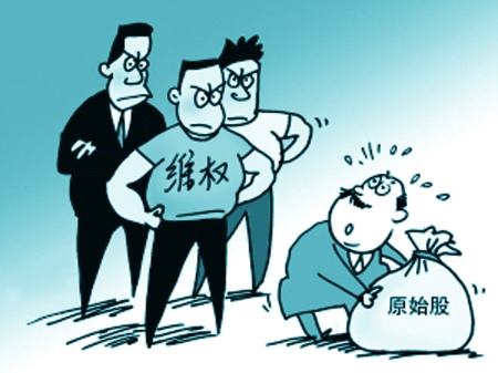 买原始股被骗电视剧,原始股受骗可以要回来吗