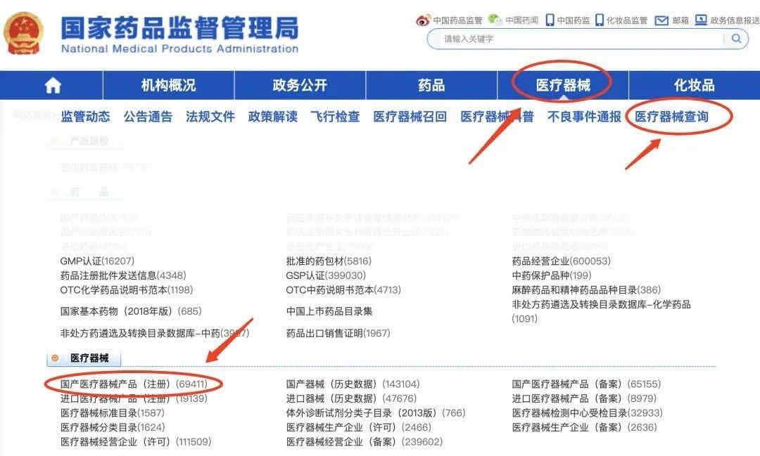 戴口罩戴眼镜起雾解决妙招,戴口罩呼吸眼镜会起雾怎么办