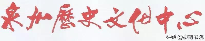 中菲贸易额2012年是多少,十九世纪前中菲贸易