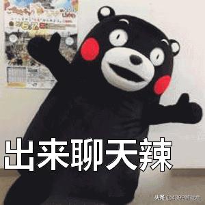 和平精英ak冰凉西瓜手感怎么样,和平精英你觉得哪把枪最好用