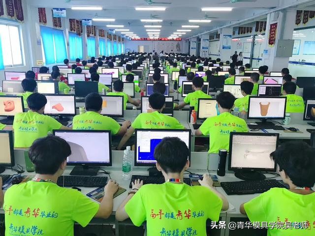 学习ug设计视频教程,学习ug造型要多久