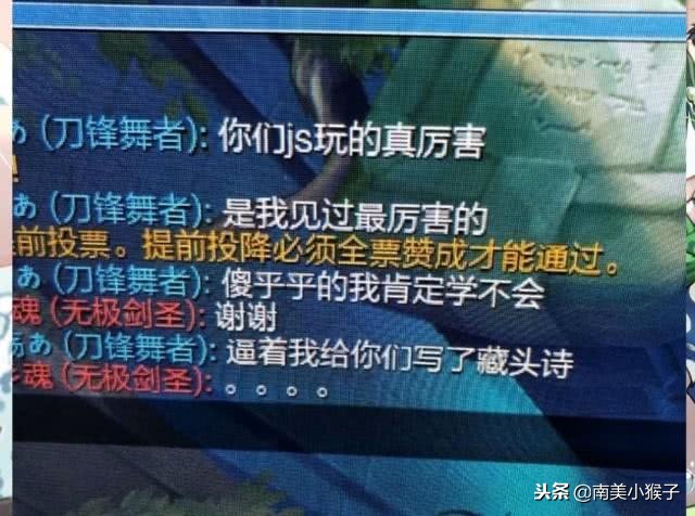 lol搞笑英雄对话,盘点lol那些搞笑台词