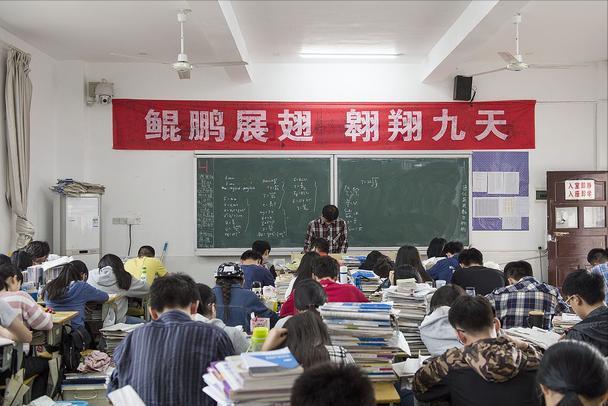 高考失利还可以复读吗,高考失利复读减分吗