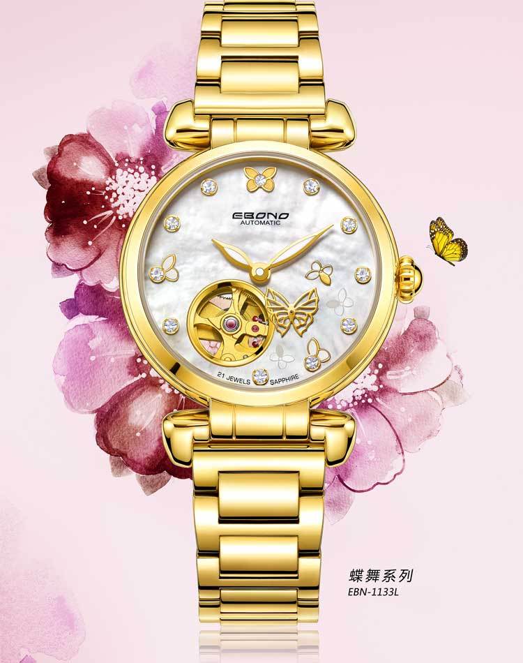 依宝诺ebono钟表旗舰店,依宝诺ebono总部腕表甄选橱窗