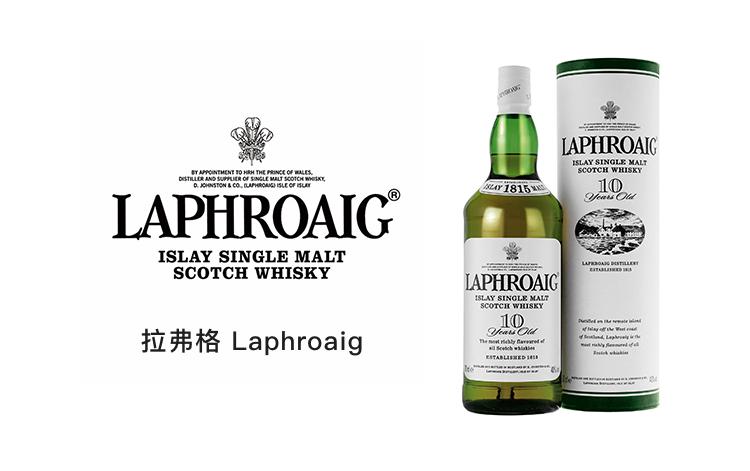 单一麦芽威士忌品牌档次排名,100元左右的爱尔兰威士忌品牌