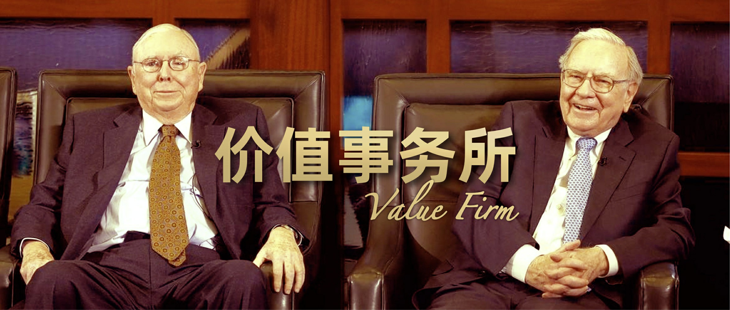 银行估值很低是否值得购买,为什么银行那么赚钱分红低