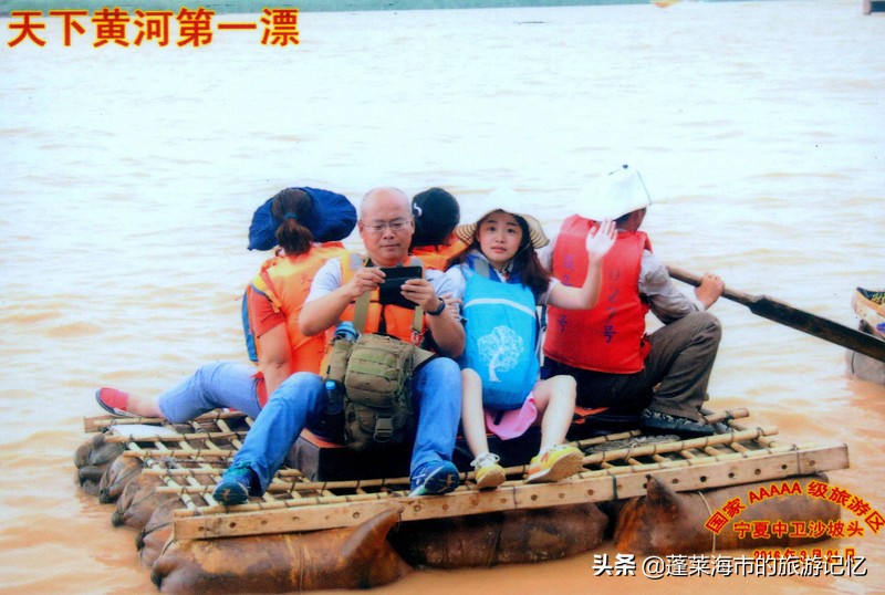 宁夏沙坡头旅游攻略,宁夏沙坡头游记