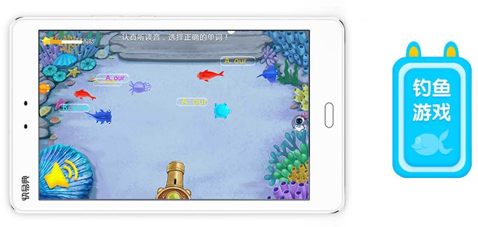 孩子网课效率低,用这5个方法孩子网课效率倍增