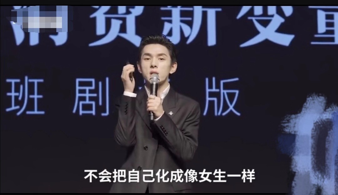 李佳琦讨论行业,李佳琦早期采访视频三观真的很正