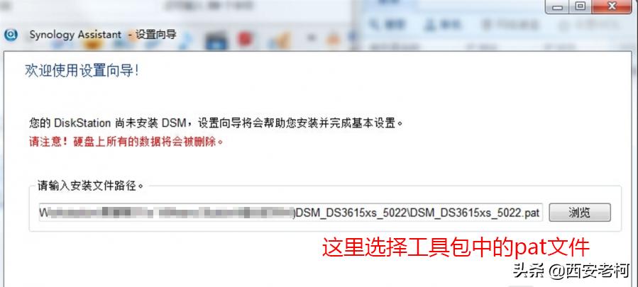 用旧笔记本搭建家庭nas,旧电脑如何变成影院