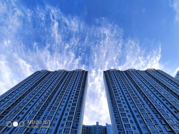 魅族16t:为娱乐而生诠释大屏美学,魅族16t正式发布对称全面屏