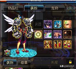 男角色穿不了初音套？这些时装一样非常拉风！