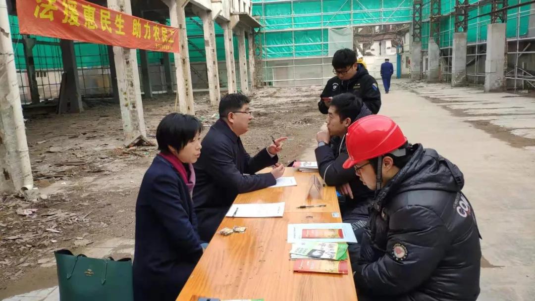 法援惠民生法律援助专项活动,法援志愿服务帮助民工维权
