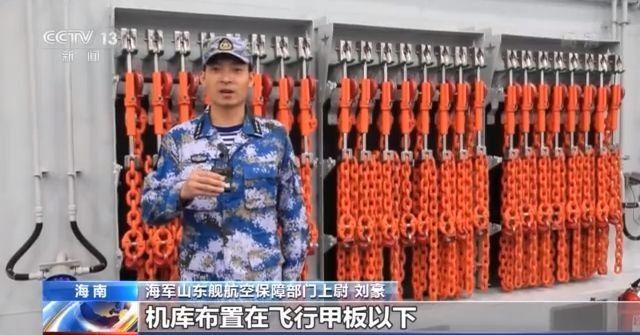 近距离观察航母震撼视频,近距离看中国航母