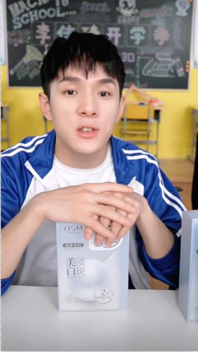 好用的美白面膜平价推荐,超好用平价美白面膜推荐