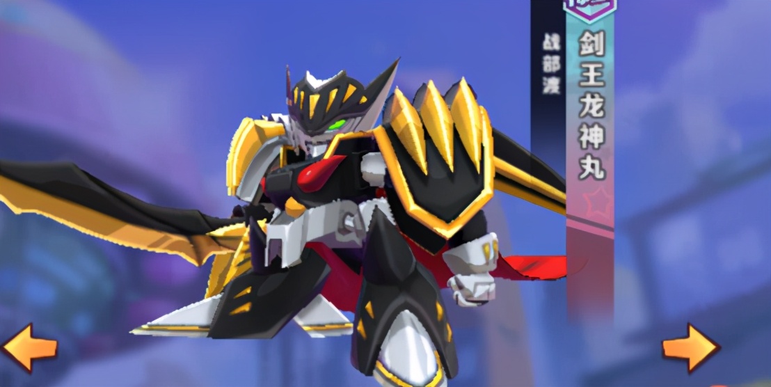 神龙斗士噩梦,神龙斗士黑暗圣战