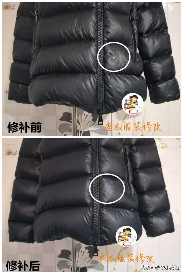 羽绒服胸口这里破了一个洞怎么补,羽绒服破了一个洞怎么补救
