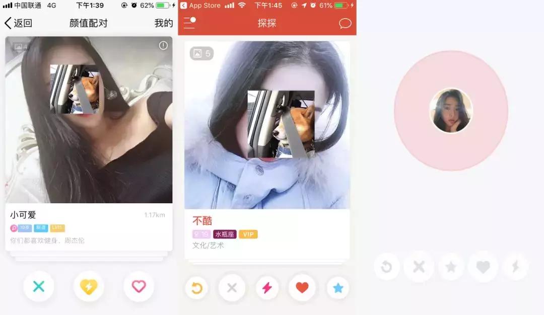 2020年视频赚钱的app排行榜前十名,app赚钱软件前十名视频