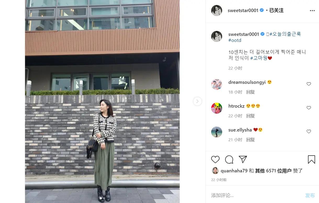 runningman宋智孝新一期,runningman宋智孝第一次来的哪集