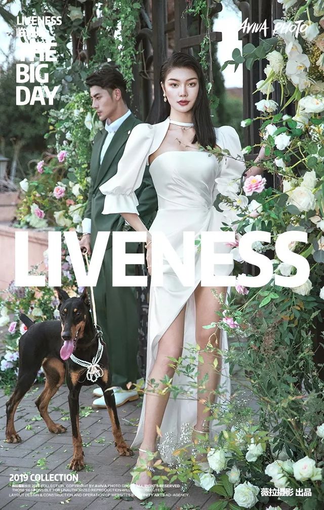 夏天适合拍婚纱照的景点,冬天拍婚纱照的最佳地方