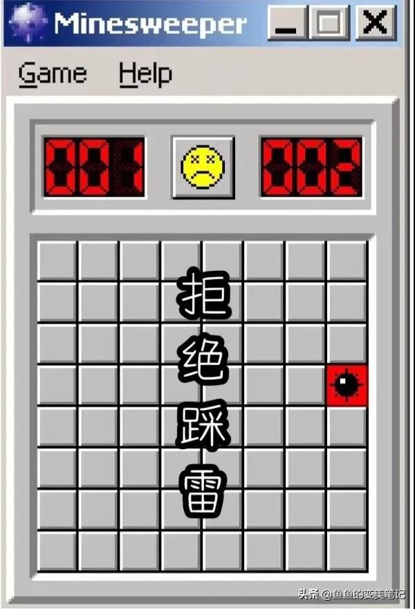 网红去黑头护肤品,护肤品国货老牌子去黑头