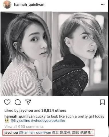 昆凌为何如此在意侯佩岑,昆凌和侯佩岑谁更好