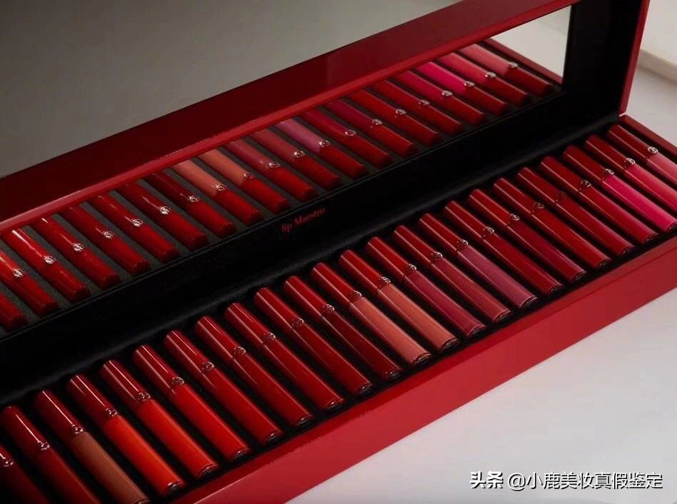 405阿玛尼新款真假,怎么区分阿玛尼405唇釉真假