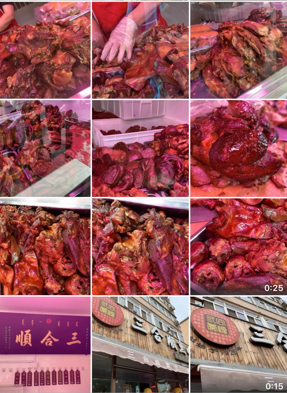 一年半了，我一次次与疫情擦肩而过