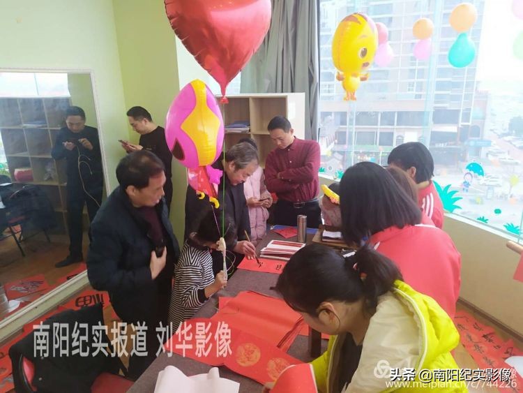 天娇教育培训学校,2019年天艺教育年会