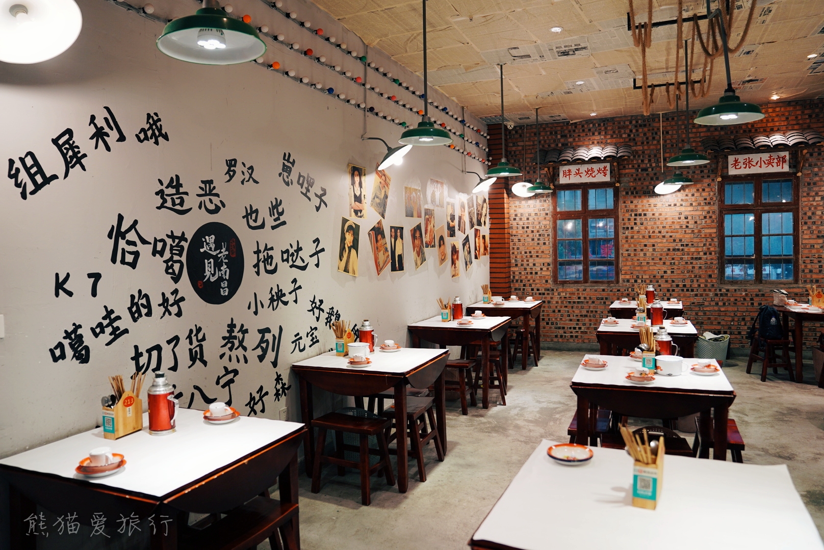 江西南昌4天3晚旅行攻略,南昌3天2晚旅游攻略跨年版