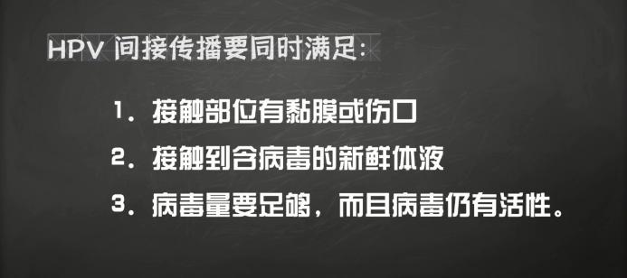 女孩多大接种hpv效果最好,女生多少岁打hpv疫苗合适