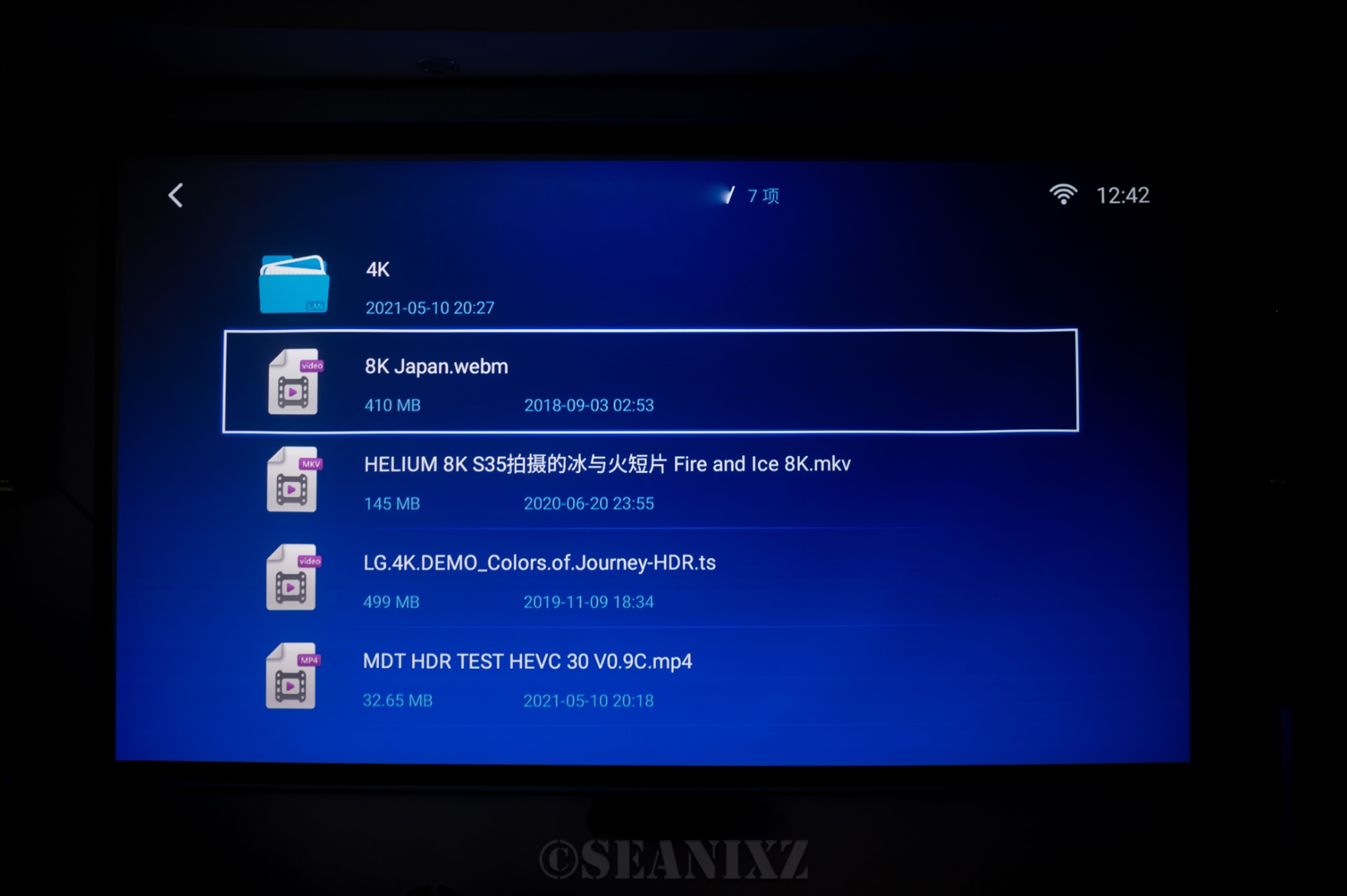 极简纯净无广告、5GHz、6K解码的小火机顶盒H6