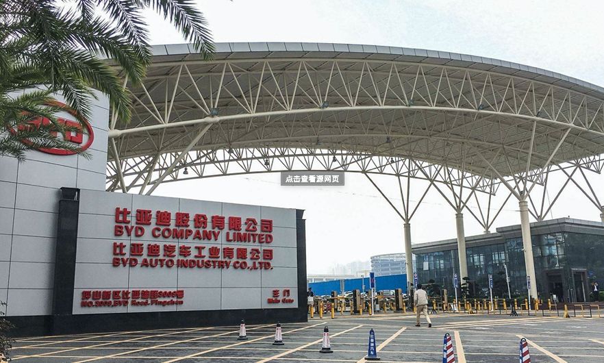 2020年一月比亚迪宋pro销量,2019比亚迪宋pro成交价格明细