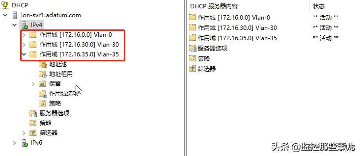 windowsserver2016服务器配置,windows2016关闭dhcp服务器