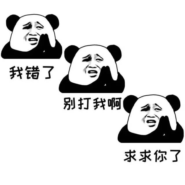 银行pos机的优缺点,pow和pos机制的优缺点