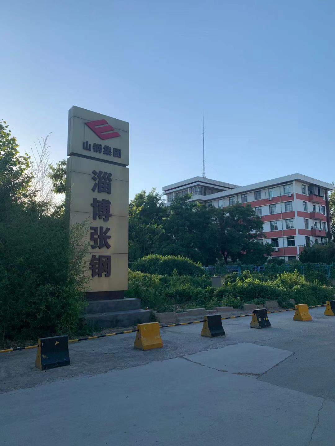 张钢回家,张钢的生活