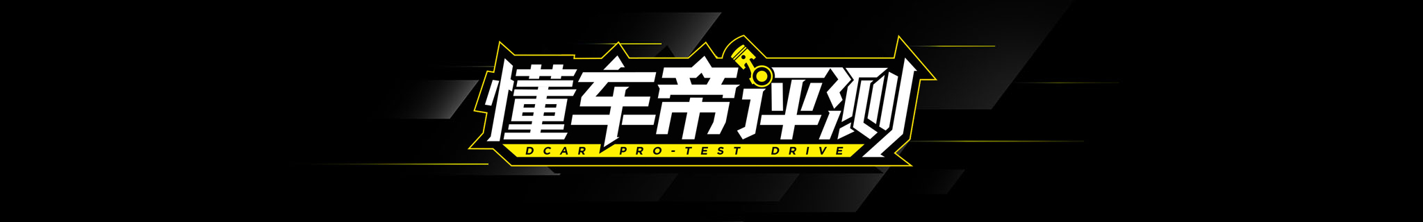 懂车帝五万以内性价比高的二手车,懂车帝奥迪a4落地价多少